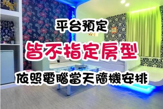 85旅行家 Apartment เกาสง ภายนอก รูปภาพ